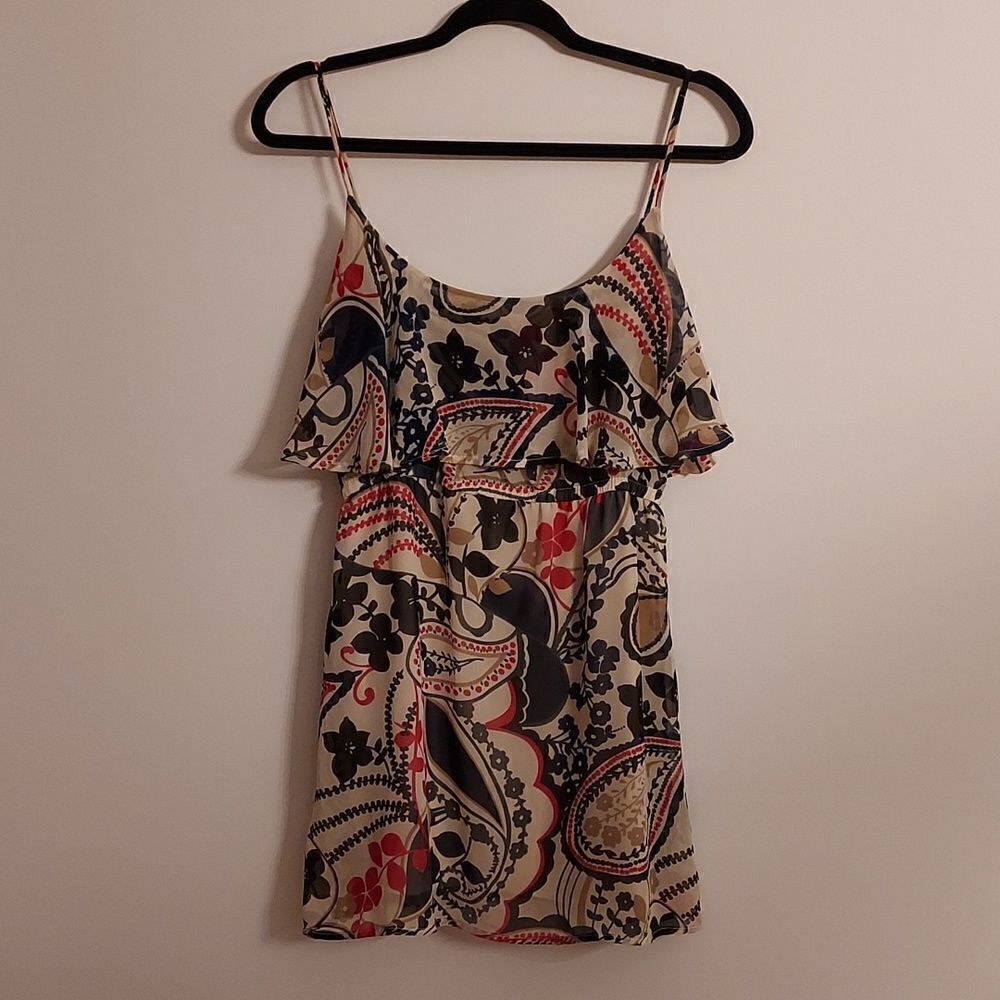 My Story 60s Vibe Psychedelic Print Sundress